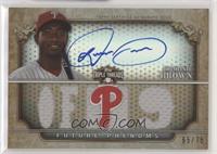 Future Phenoms - Domonic Brown #/75