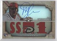 2013 Rookie - Didi Gregorius #/75