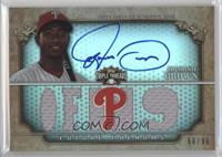 Future Phenoms - Domonic Brown #/99