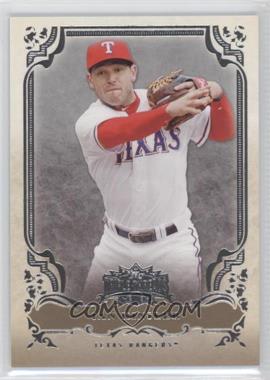 2013 Topps Triple Threads - [Base] #24 - Ian Kinsler