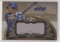 Mike Olt #/75