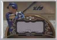 Mike Olt #/75