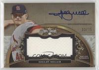 Shelby Miller #/75