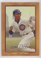 Starlin Castro