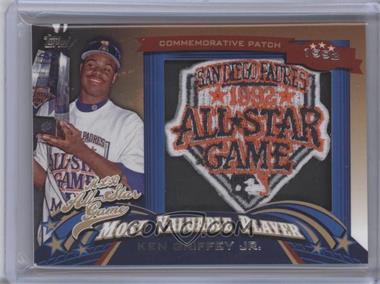 2013 Topps Update Series - All-Star Game MVP Commemorative Patches #ASMVP-11 - Ken Griffey Jr.