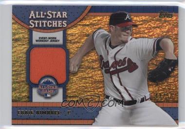 2013 Topps Update Series - All-Star Stitches - Gold #ASR-CKI - Craig Kimbrel /50