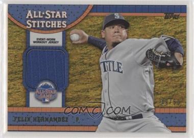 2013 Topps Update Series - All-Star Stitches - Gold #ASR-FH - Felix Hernandez /50