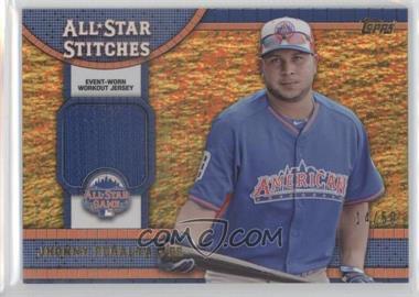 2013 Topps Update Series - All-Star Stitches - Gold #ASR-JP - Jhonny Peralta /50