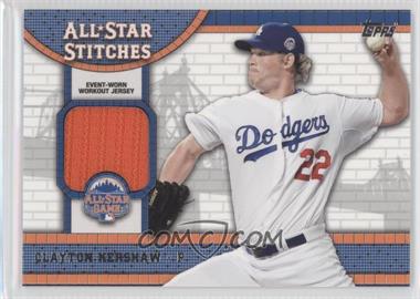 2013 Topps Update Series - All-Star Stitches #ASR-CK - Clayton Kershaw
