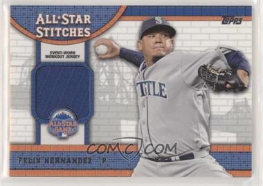 2013 Topps Update Series - All-Star Stitches #ASR-FH - Felix Hernandez