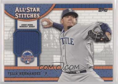 2013 Topps Update Series - All-Star Stitches #ASR-FH - Felix Hernandez