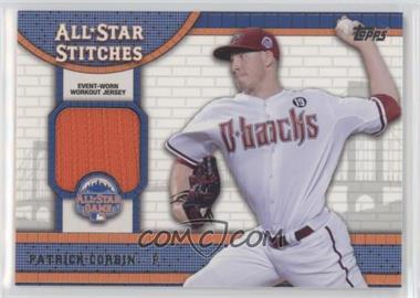 2013 Topps Update Series - All-Star Stitches #ASR-PC - Patrick Corbin