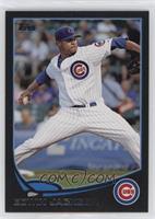 Edwin Jackson #/62