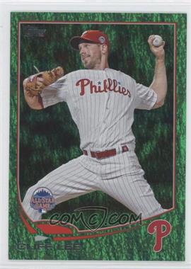 2013 Topps Update Series - [Base] - Emerald Foil #US188 - All-Star - Cliff Lee