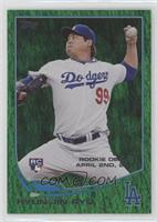 Rookie Debut - Hyun-jin Ryu