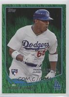 Rookie Debut - Yasiel Puig