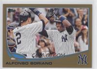 Alfonso Soriano #/2,013