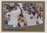 Alfonso Soriano #/2,013