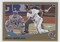 All-Star - Jean Segura #/2,013