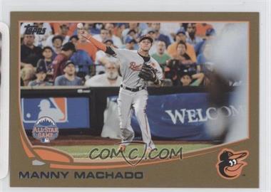 2013 Topps Update Series - [Base] - Gold #US216 - All-Star - Manny Machado /2013