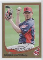 Daisuke Matsuzaka #/2,013