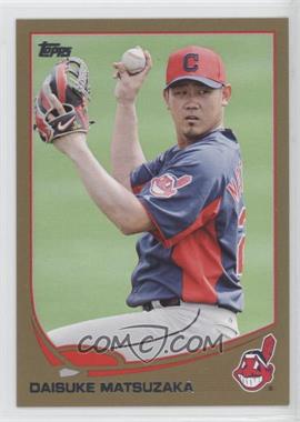 2013 Topps Update Series - [Base] - Gold #US36 - Daisuke Matsuzaka /2013