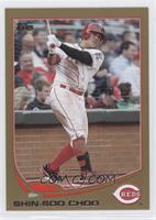 Shin-Soo Choo #/2,013