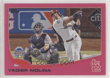 2013 Topps Update Series - [Base] - Pink #US142 - All-Star - Yadier Molina /50