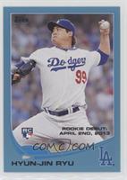 Rookie Debut - Hyun-jin Ryu