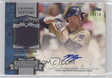 2013 Topps Update Series - Chasing History Autograph Relics #CHAR-RB - Ryan Braun /10