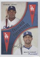 Yasiel Puig, Matt Kemp