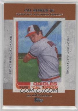 2013 Topps Update Series - Rookie Commemorative Patches #TRCP-1 - Cal Ripken Jr.