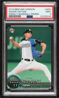 Shohei Ohtani [PSA 9 MINT]