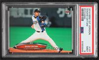 Shohei Ohtani (Pitching) [PSA 9 MINT]