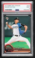 Shohei Ohtani [PSA 9 MINT]