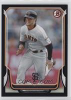 Marco Scutaro (UER - Gregor Blanco) #/25