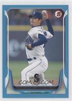 Hisashi Iwakuma #/500