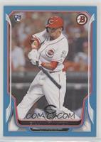 Billy Hamilton #/500