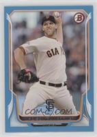 Madison Bumgarner #/500