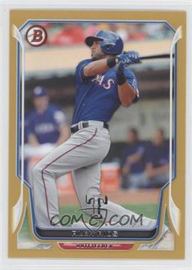 2014 Bowman - [Base] - Gold #89 - Alex Rios /50