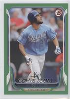 Eric Hosmer #/150