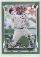 Wilin Rosario #/150