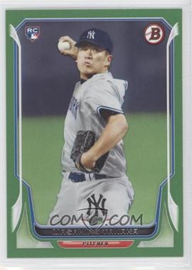 2014 Bowman - [Base] - Green #88 - Masahiro Tanaka /150