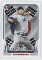 Hyun-jin Ryu