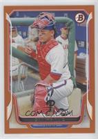 Carlos Ruiz #/250