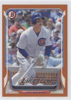 Anthony Rizzo #/250