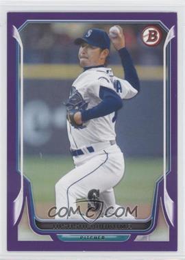 2014 Bowman - [Base] - Purple #103 - Hisashi Iwakuma /10