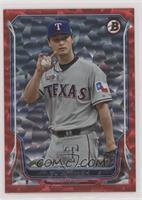 Yu Darvish #/25