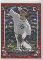 Anibal Sanchez #/25