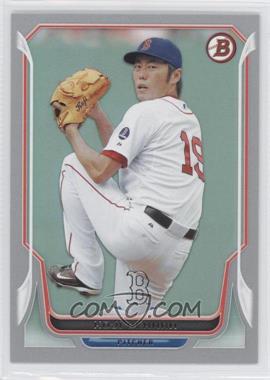 2014 Bowman - [Base] - Silver #118 - Koji Uehara /75